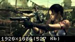 Resident Evil 5 Gold Edition (2015) (RePack от qoob) PC