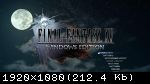 Final Fantasy XV Windows Edition (2018) (RePack от R.G. Механики) PC