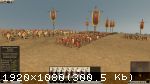 Total War: Rome 2 - Emperor Edition (2013) (RePack от qoob) PC