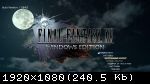 Final Fantasy XV Windows Edition (2018) (RePack от FitGirl) PC