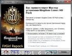 Kingdom Come: Deliverance (HD Pack DLC) (2018) (RePack от FitGirl) PC