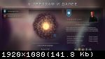 Dawn of Andromeda (2017/RePack) PC