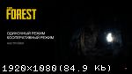 The Forest (2018) (RePack от xatab) PC