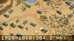 1943 Deadly Desert (2018) (RePack от Other's) PC