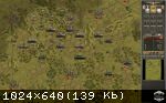 Panzer Corps (2016/Лицензия от GOG) PC