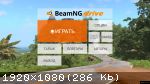 BeamNG.drive (2015) (RePack от Chovka) PC