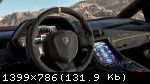 Forza Motorsport 7 (2017) (RePack от xatab) PC