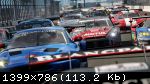 Forza Motorsport 7 (2017) (RePack от xatab) PC