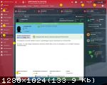 Football Manager 2018 (2017) (RePack от FitGirl) PC