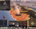 Total War: Rome 2 - Emperor Edition (2013) (RePack от FitGirl) PC