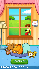 [Android] Garfield Snack Time (2018)