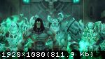 Darksiders 2: Deathinitive Edition (2015) (RePack от xatab) PC