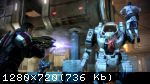 Mass Effect 3: Digital Deluxe Edition (2012) (RePack от xatab) PC