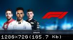 F1 2018: Headline Edition (2018) (RePack от FitGirl) PC