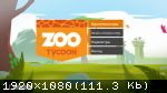 Zoo Tycoon: Ultimate Animal Collection (2017) (RePack от xatab) PC