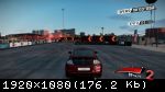 V-Rally 4: Ultimate Edition (2018) (RePack от qoob) PC