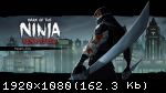 Mark of the Ninja: Remastered (2018) (RePack от qoob) PC