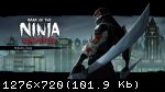 Mark of the Ninja: Remastered (2018) (RePack от FitGirl) PC