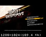 Sunset Overdrive (2018) (RePack от FitGirl) PC