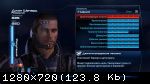 Энтузиастом для Mass Effect 3 представлена переработанная концовка игры