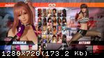 Продажи Dead or Alive 6 достигли 350 тысяч копий за месяц