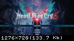 Devil May Cry 5: Deluxe Edition (2019) (Steam-Rip от =nemos=) PC