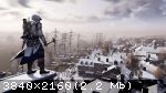 Assassin's Creed 3: Remastered (2019/Лицензия) PC