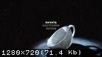 Cuphead (2017) (RePack от Chovka) PC