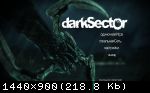 Dark Sector (2009) (RePack от xatab) PC