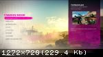 RAGE 2 (2019) (RePack от FitGirl) PC