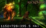 Kingdoms Of Amalur: Reckoning (2012) (RePack от FitGirl) PC