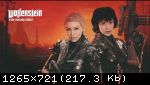 Wolfenstein: Youngblood - Deluxe Edition (2019) (RePack от FitGirl) PC