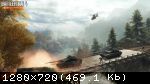 Battlefield 4 - Premium Edition (2013) (RePack от Canek77) PC