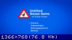 Untitled Goose Game (2019/Лицензия) PC