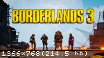 Borderlands 3: Ultimate Edition (2020/Portable) PC