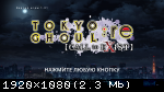 Tokyo Ghoul:re Call to Exist (2019) (RePack от R.G. Freedom) PC