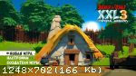 Asterix & Obelix XXL 3: The Crystal Menhir (2019) (RePack от FitGirl) PC