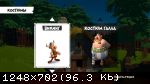 Asterix & Obelix XXL 3: The Crystal Menhir (2019) (RePack от FitGirl) PC