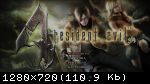 Resident Evil 4 Ultimate HD Edition (2014) (RePack от FitGirl) PC