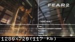 F.E.A.R. 2: Project Origin + Reborn (2009) (RePack от FitGirl) PC