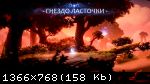 Ori and the Will of the Wisps (2020) (RePack от SpaceX) PC