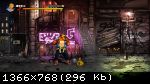 Streets of Rage 4 (2020) (RePack от xatab) PC