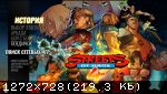 Streets of Rage 4