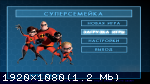 The Incredibles (2004/RePack) PC