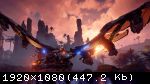 Horizon Zero Dawn: Complete Edition (2020) (RePack от FitGirl) PC