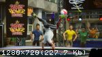 Street Power Football (2020) (RePack от xatab) PC