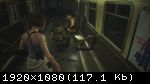 Resident Evil 3 (2020) (RePack от xatab) PC