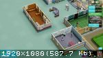 Two Point Hospital (2018) (RePack от Chovka) PC