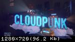 В августе выйдет новинка Cloudpunk на PS5