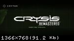 Crysis: Remastered (2020) (RePack от xatab) PC